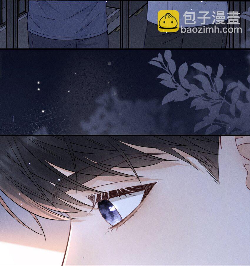 024 下不为例！-第26话