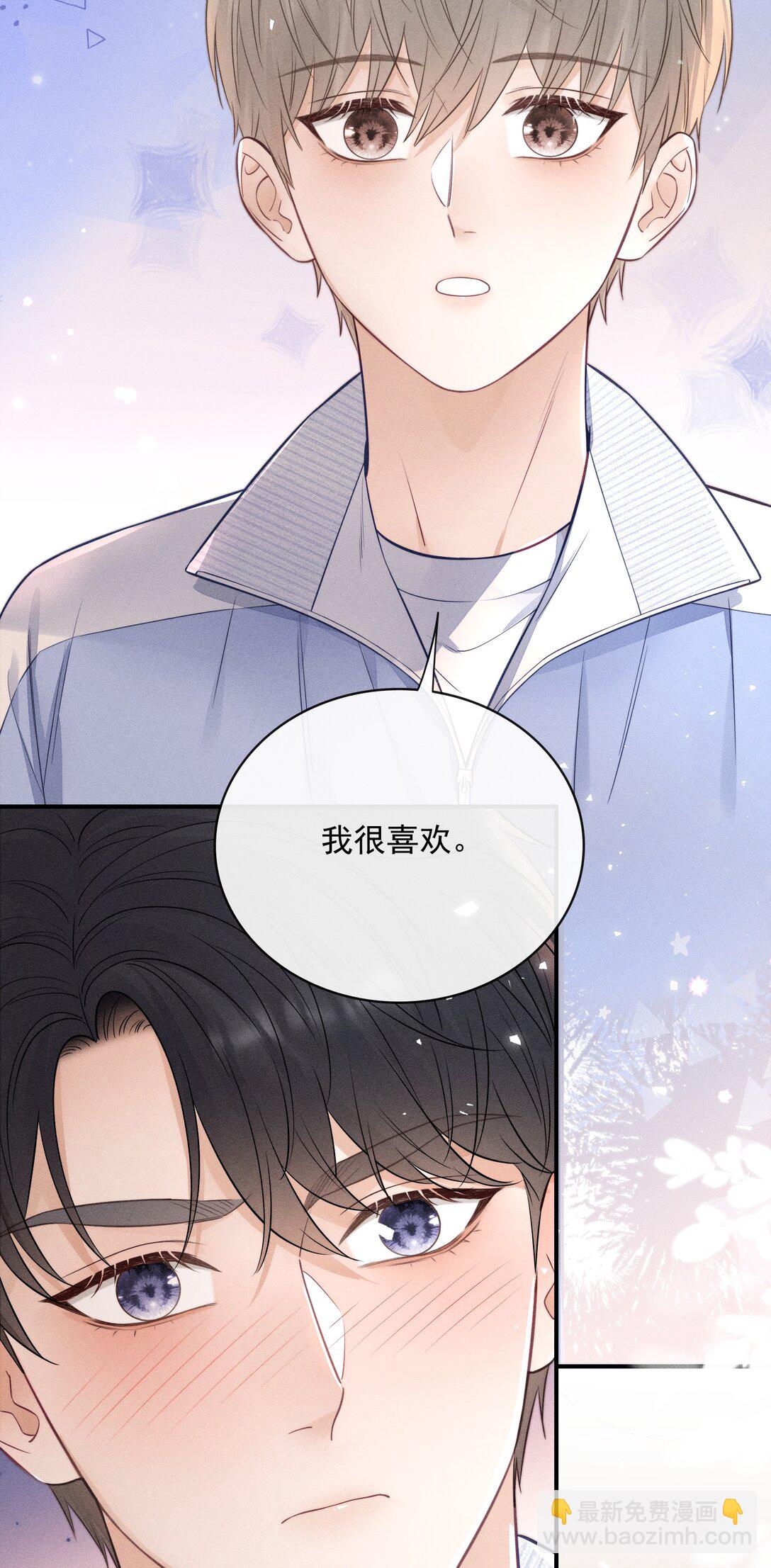 028 我很喜欢！-第30话