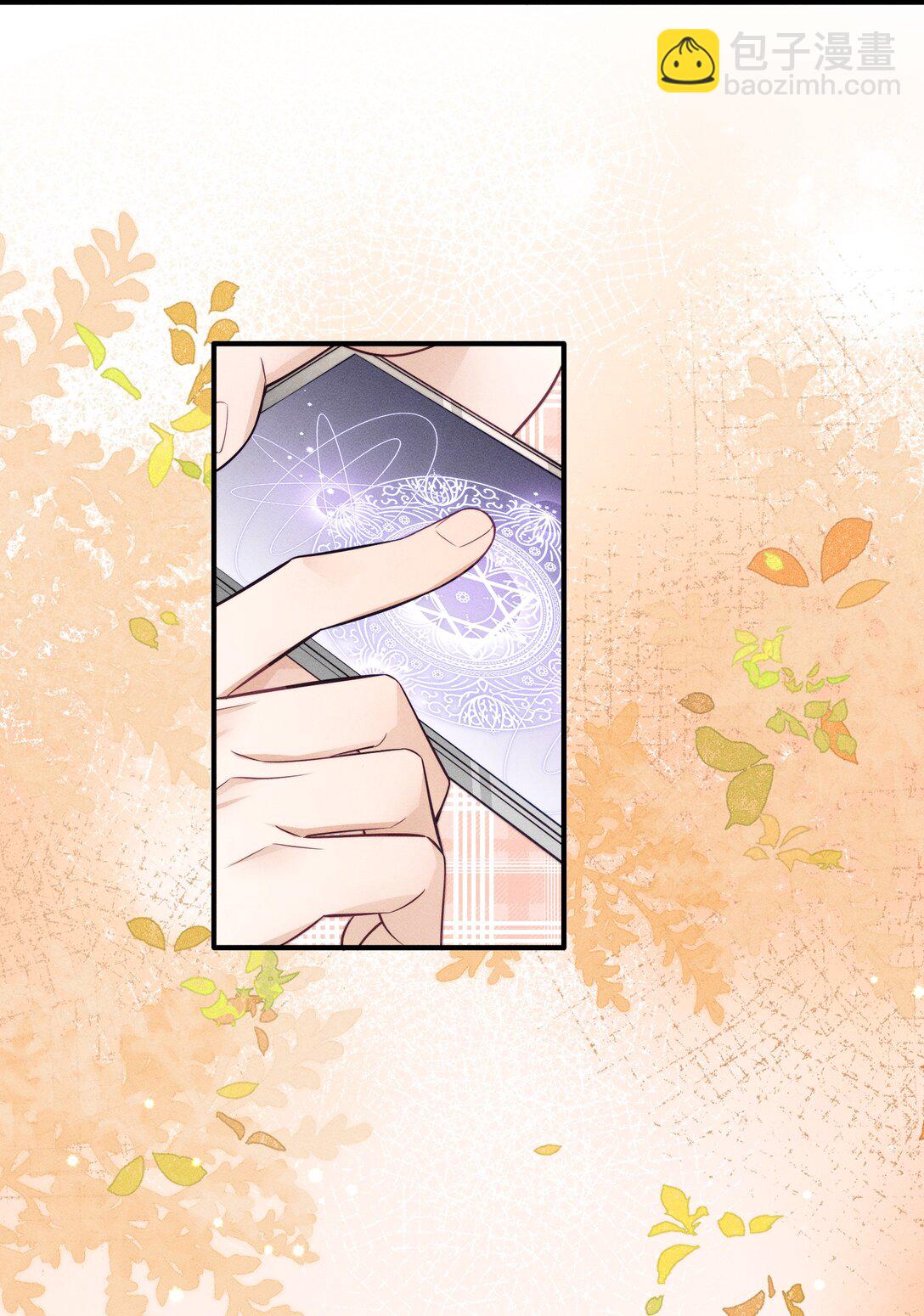028 我很喜欢！-第30话
