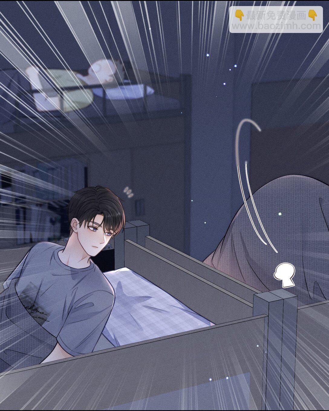 030 你可以一直跟着我！-第32话