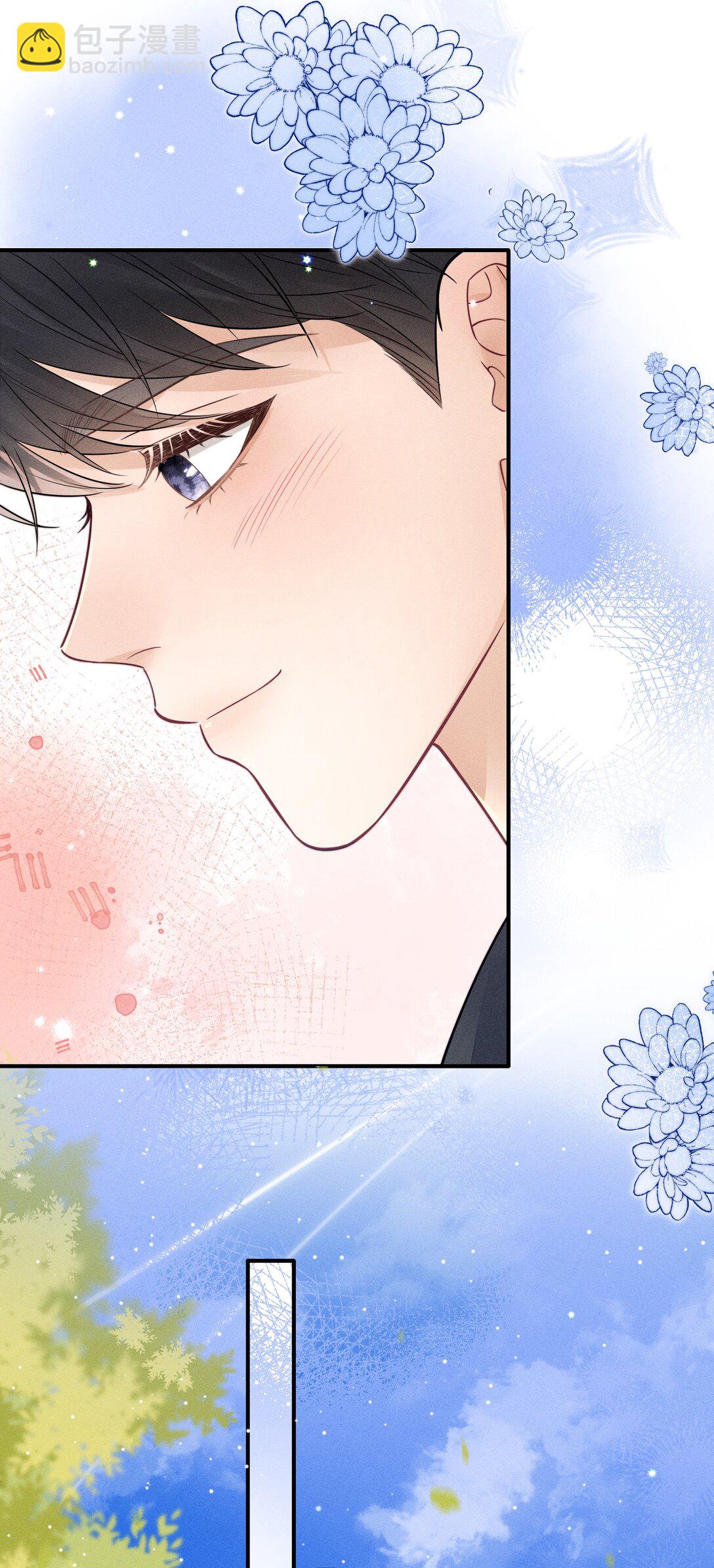 032 小没良心的！-第34话