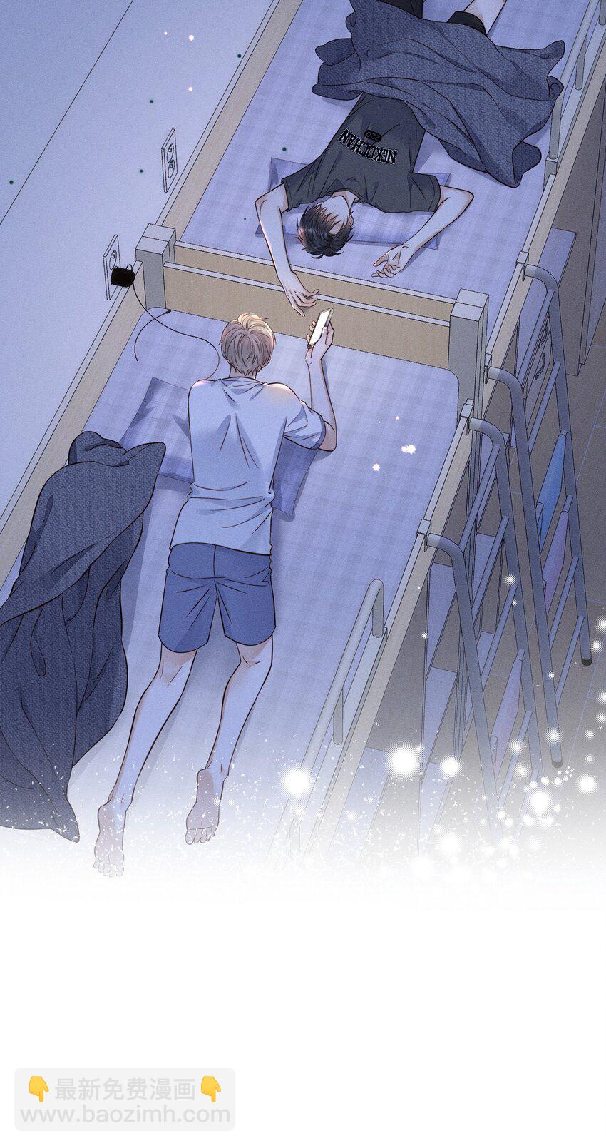 004 这种行为是不对的！-第4话