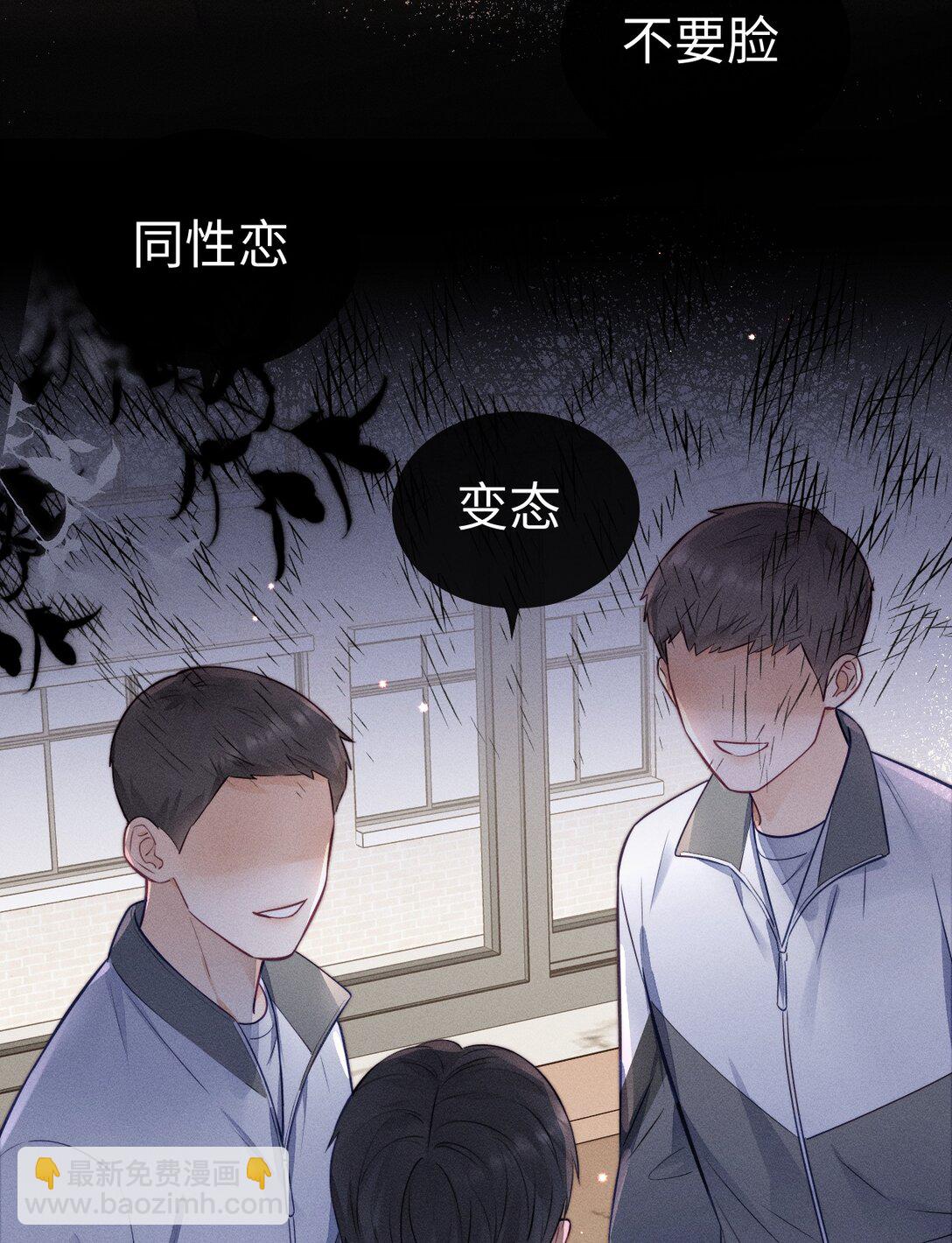 039 走吧，回家吧！-第42话