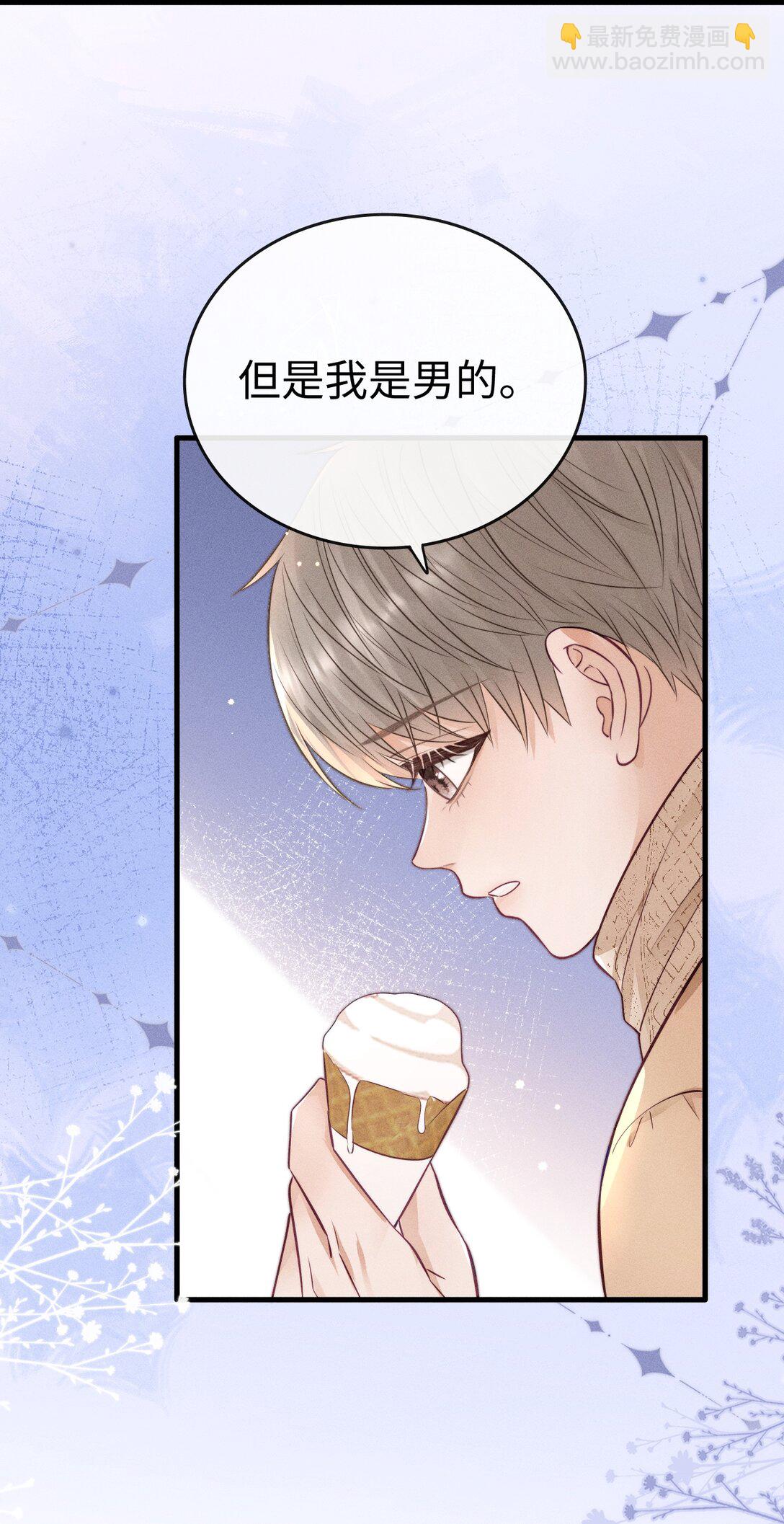 039 走吧，回家吧！-第42话