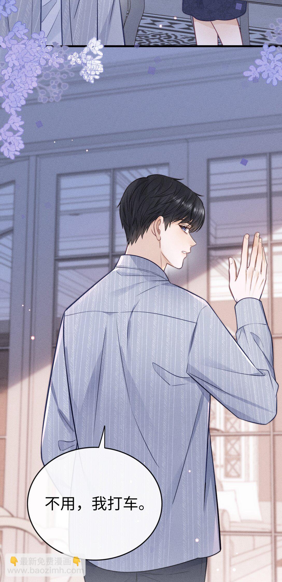 039 走吧，回家吧！-第42话
