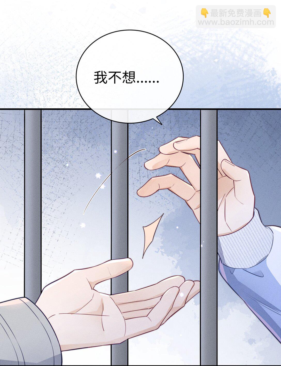 045 你不麻烦！-第48话