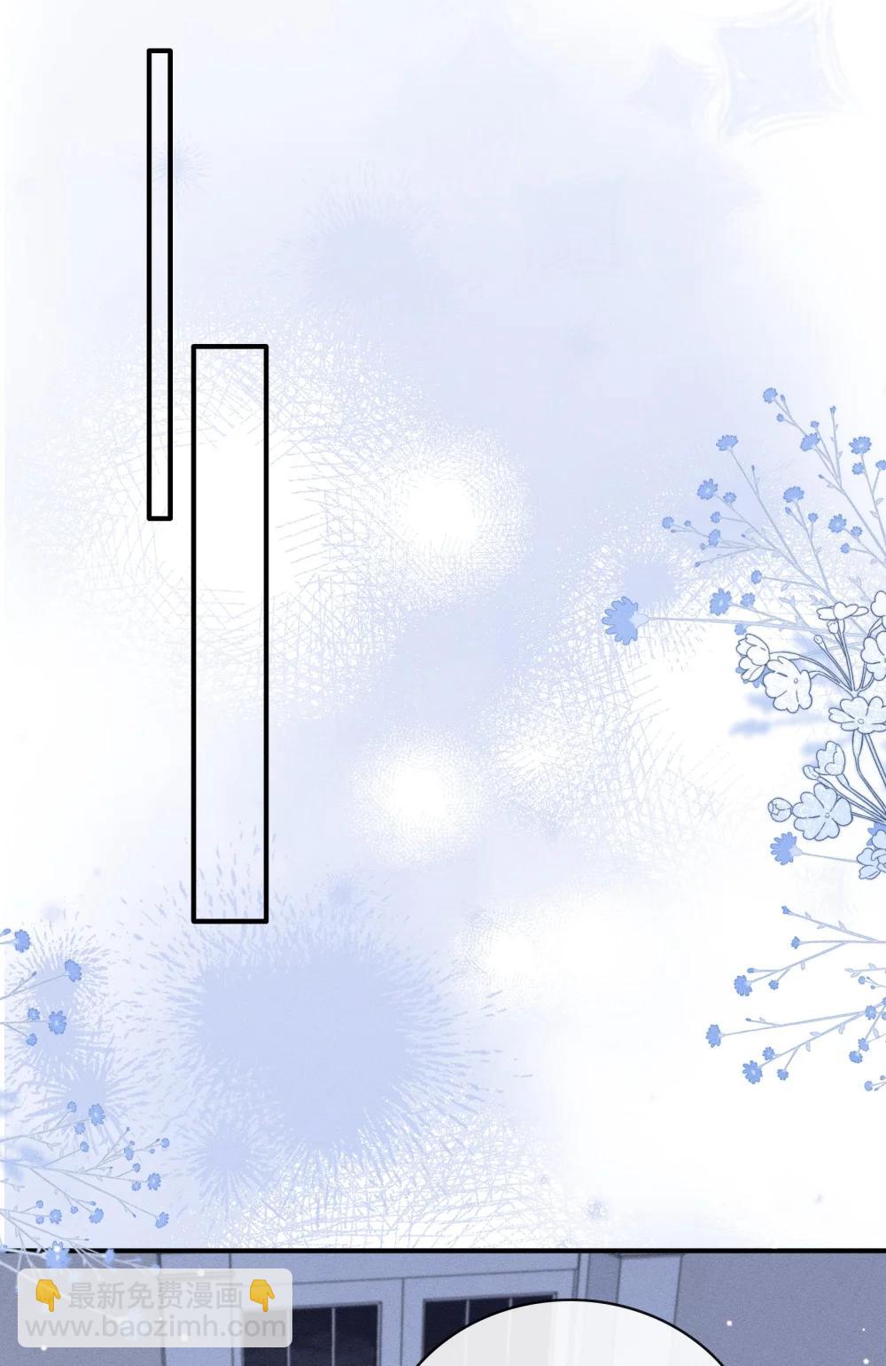 49 曾经被欺负的回忆-第54话