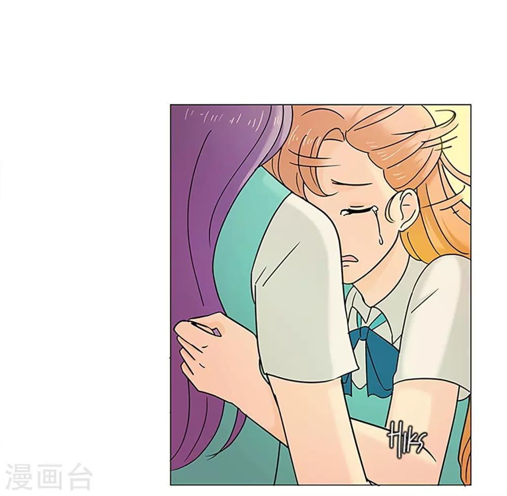 第12话 对不起-第12话
