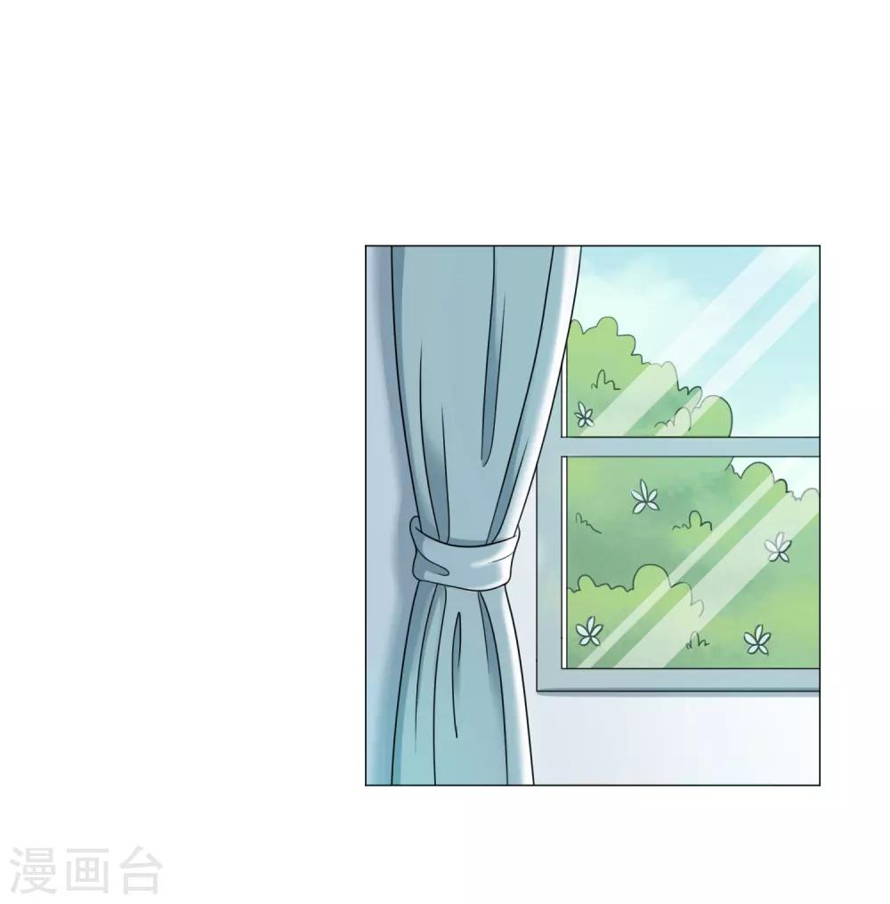 第14话 新的开始(1/2)-第14话