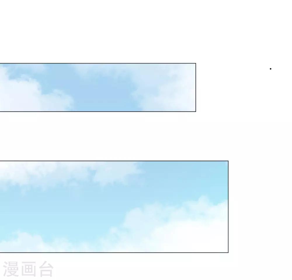 第14话 新的开始(1/2)-第14话