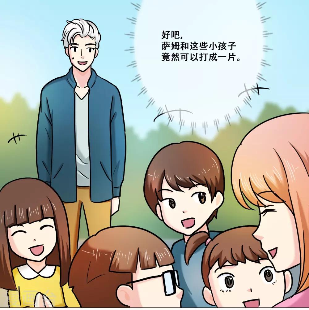 第14话 新的开始(1/2)-第14话
