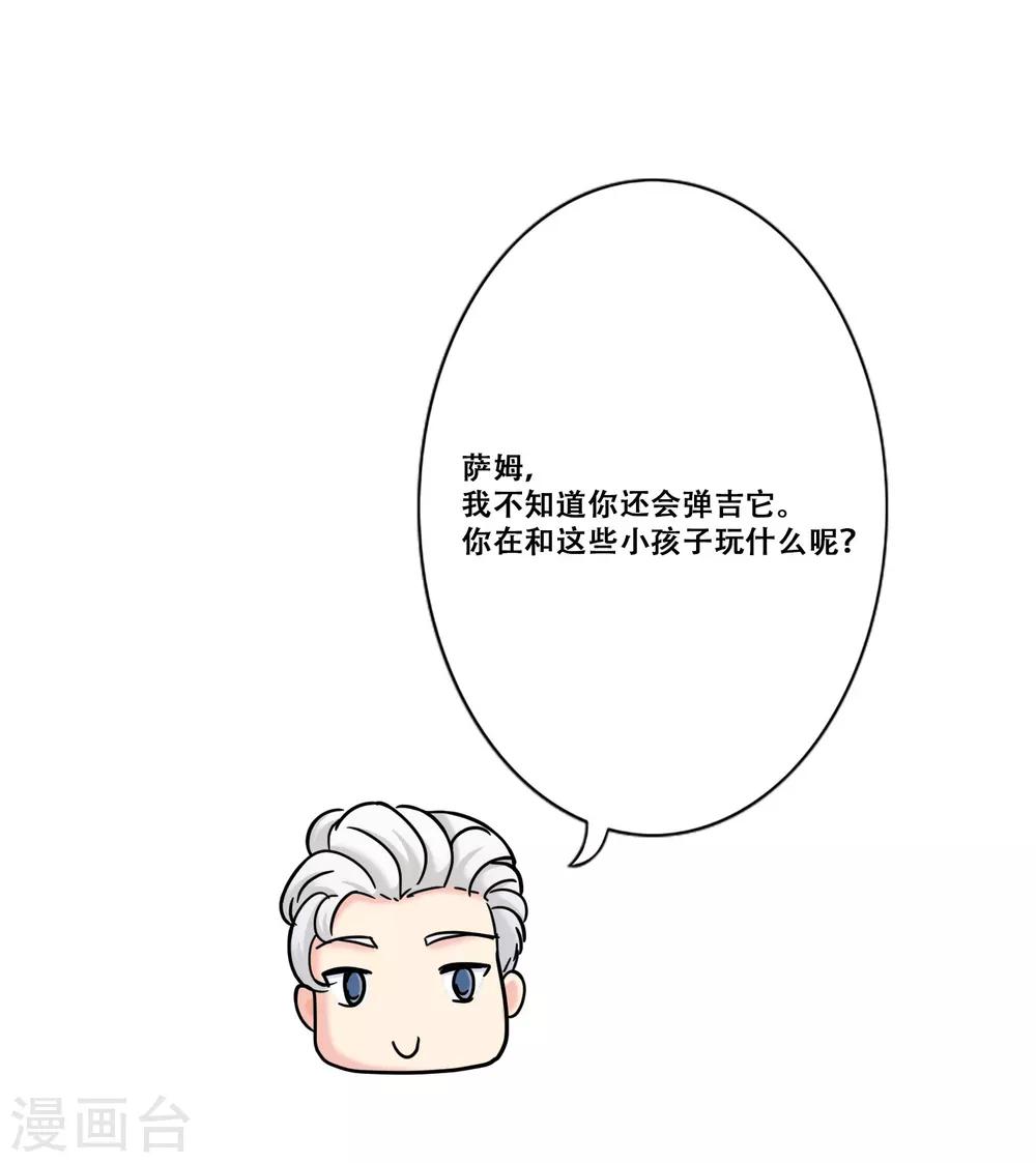 第14话 新的开始(1/2)-第14话