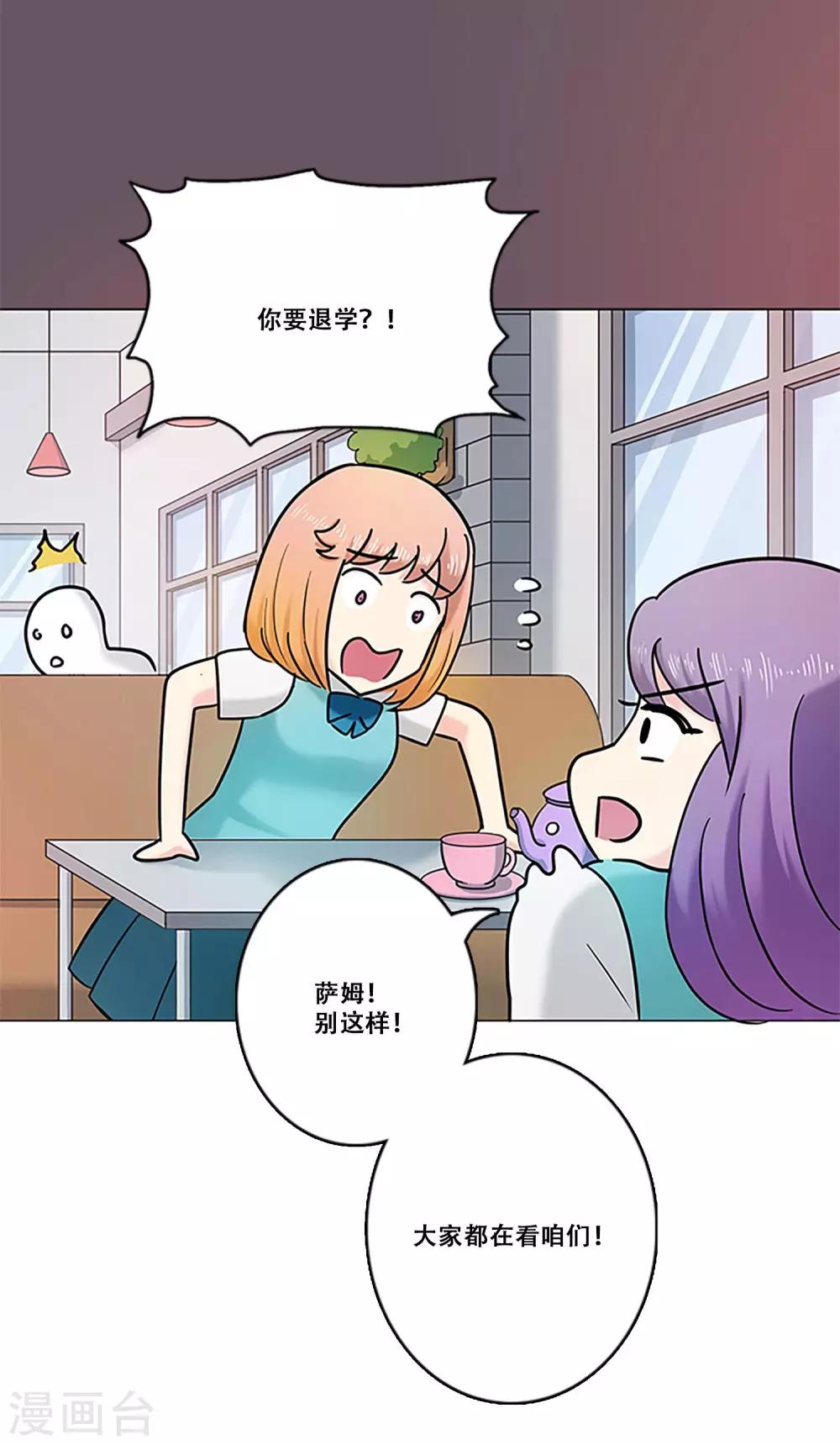 第18话 钱-第18话