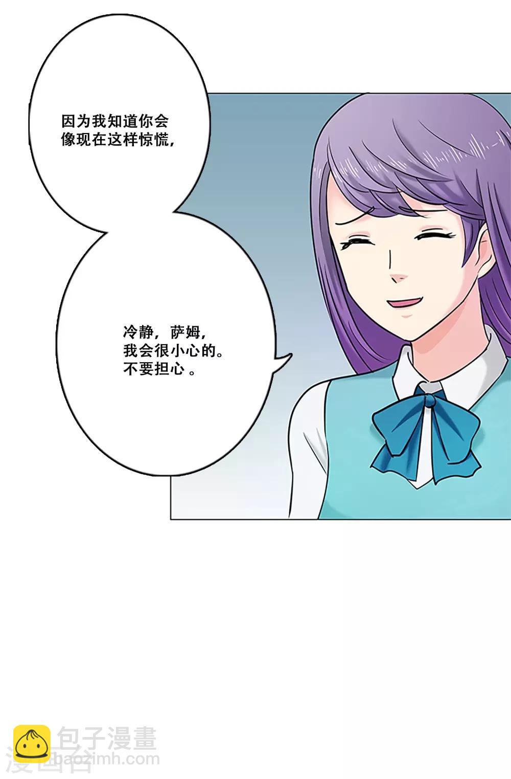 第18话 钱-第18话