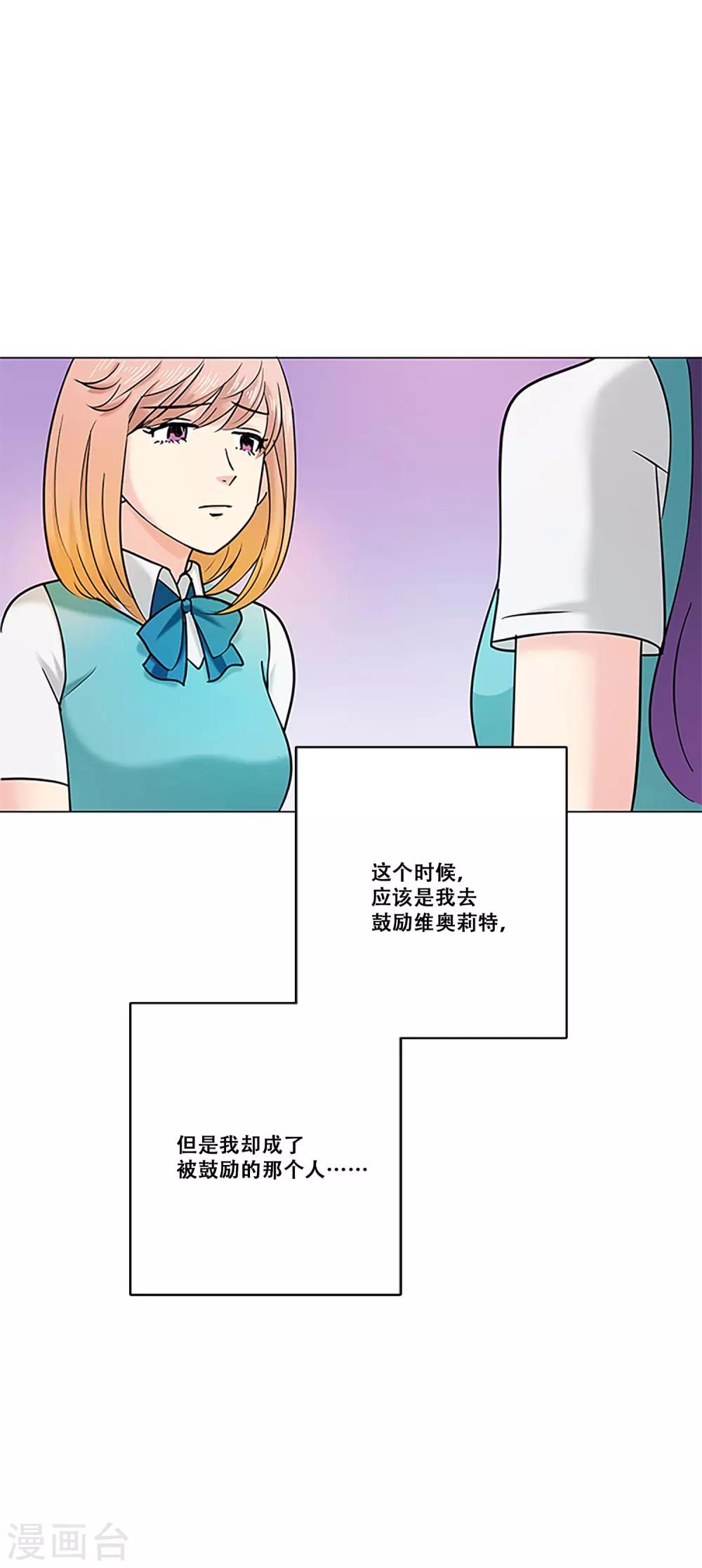 第18话 钱-第18话