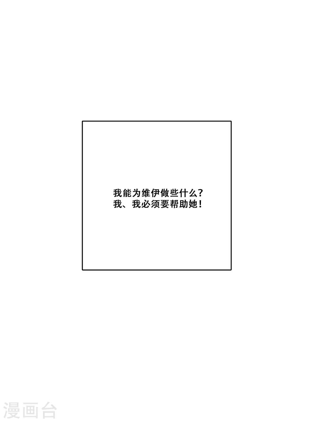 第18话 钱-第18话