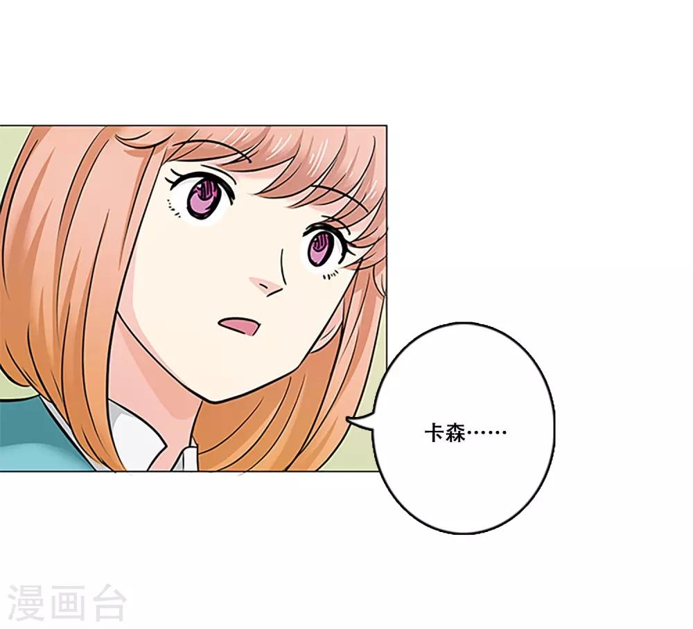 第18话 钱-第18话
