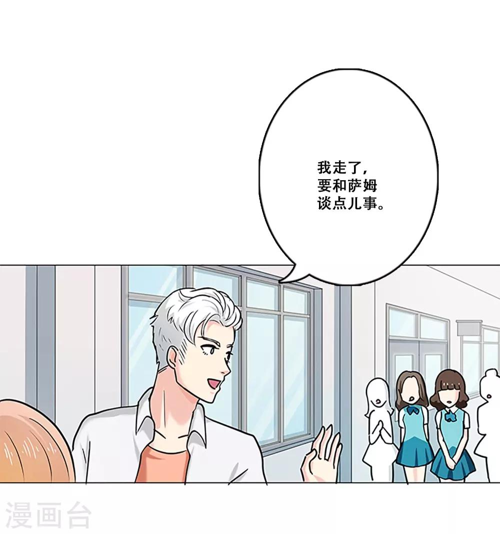 第18话 钱-第18话