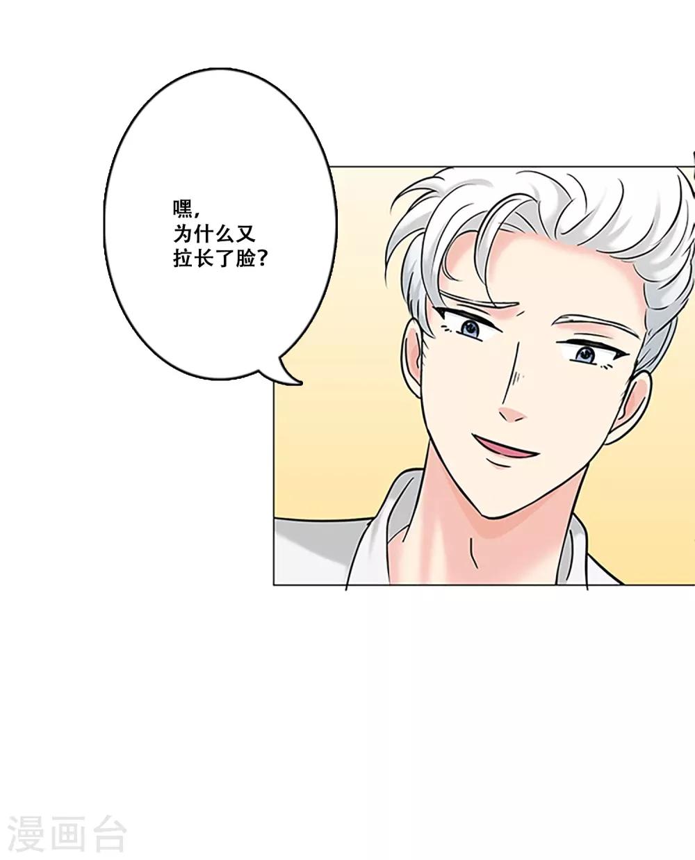 第18话 钱-第18话