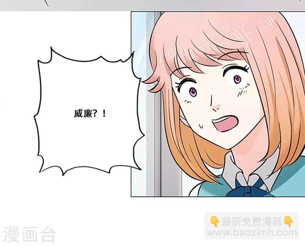 第18话 钱-第18话