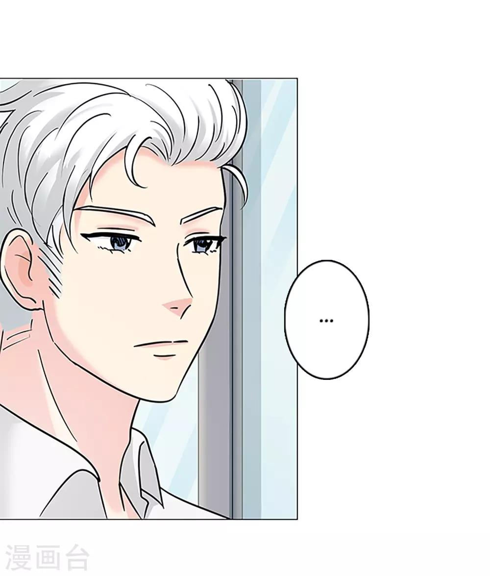 第18话 钱-第18话
