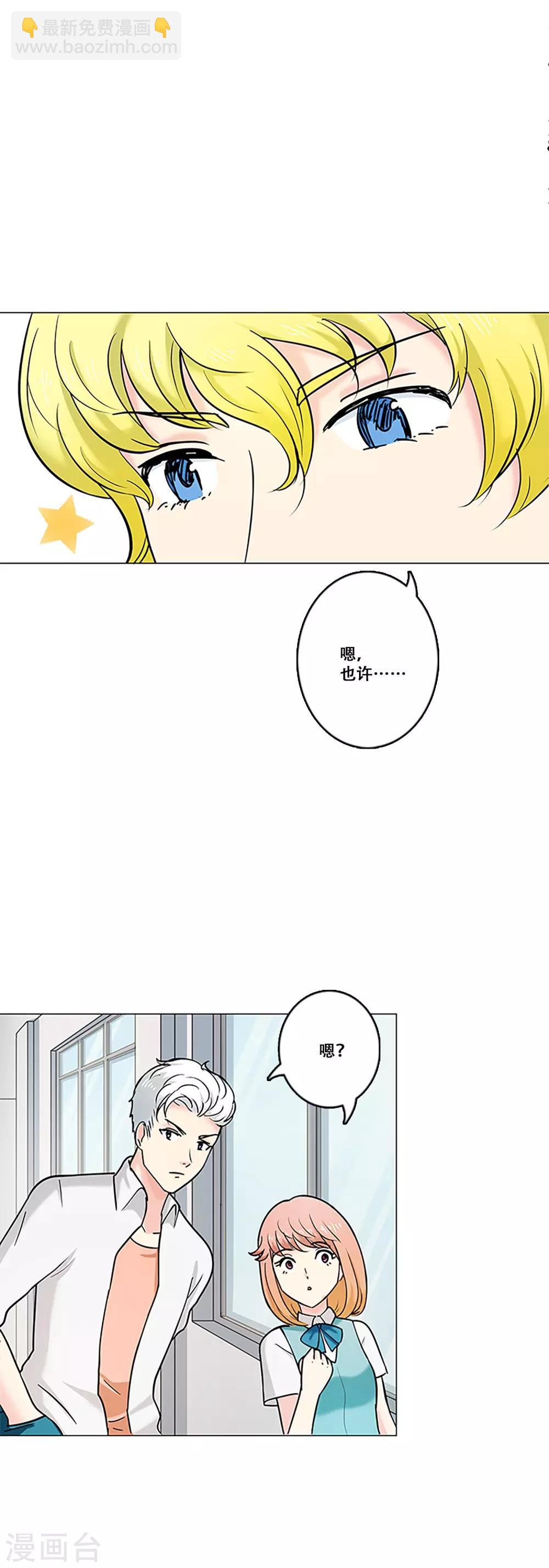 第18话 钱-第18话