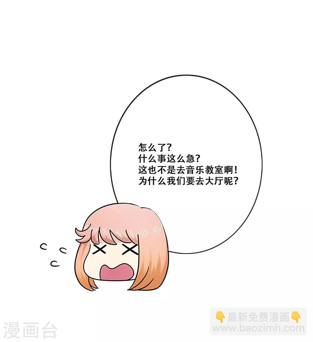 第20话 准备-第20话