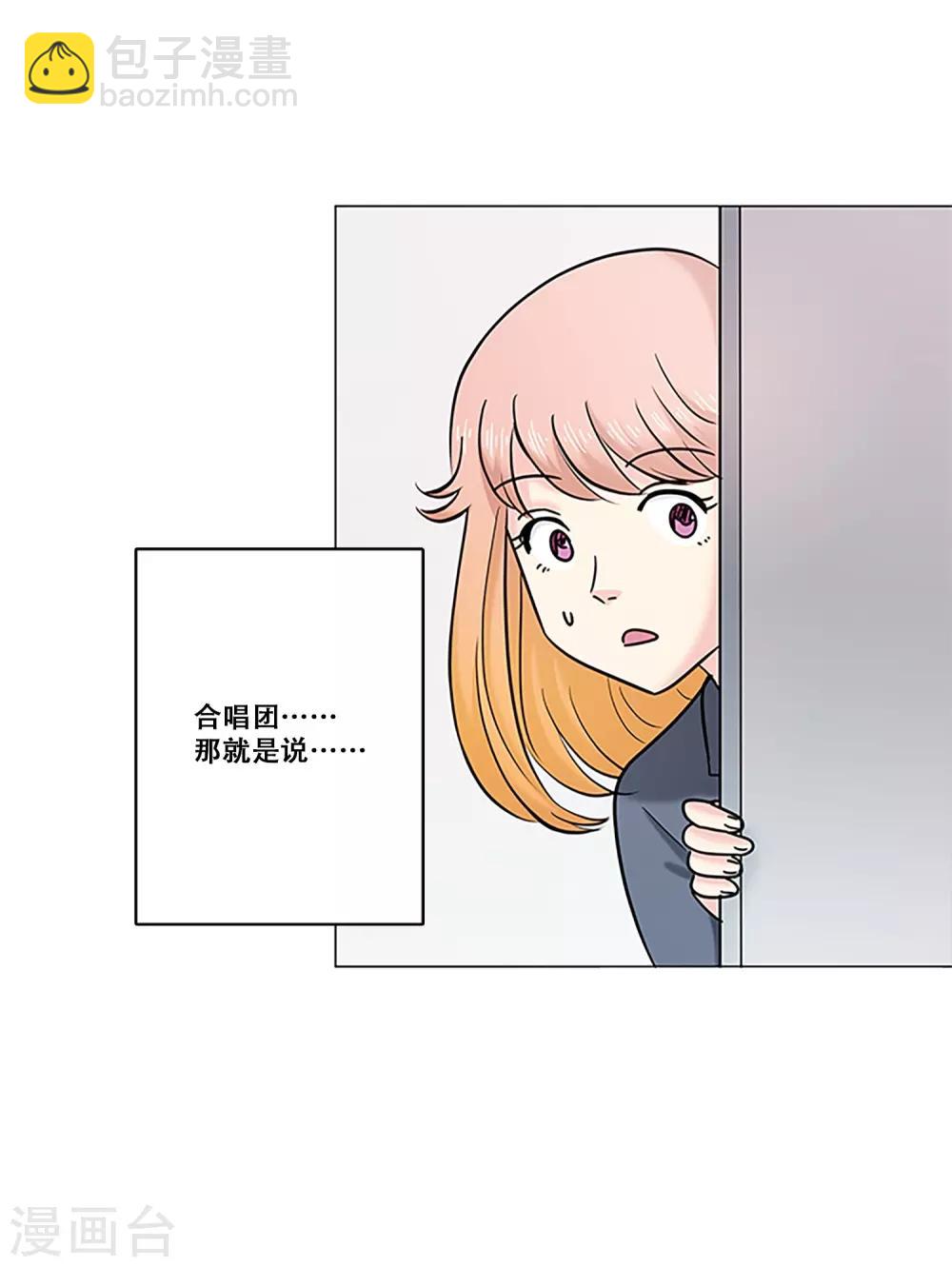 第20话 准备-第20话