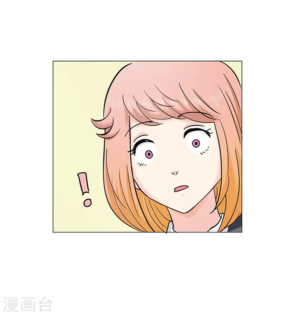 第22话 可能-第22话