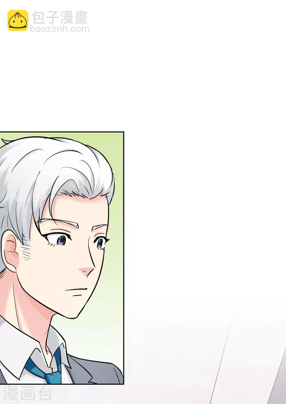 第24话 失去梦想-第24话