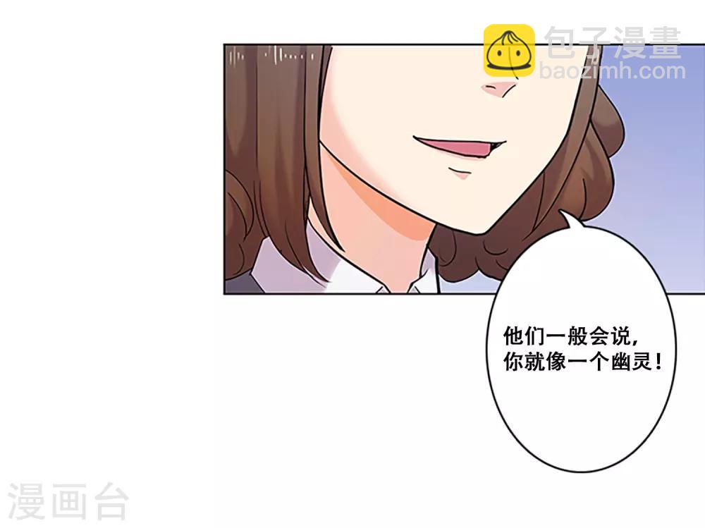 第26话 情人-第26话