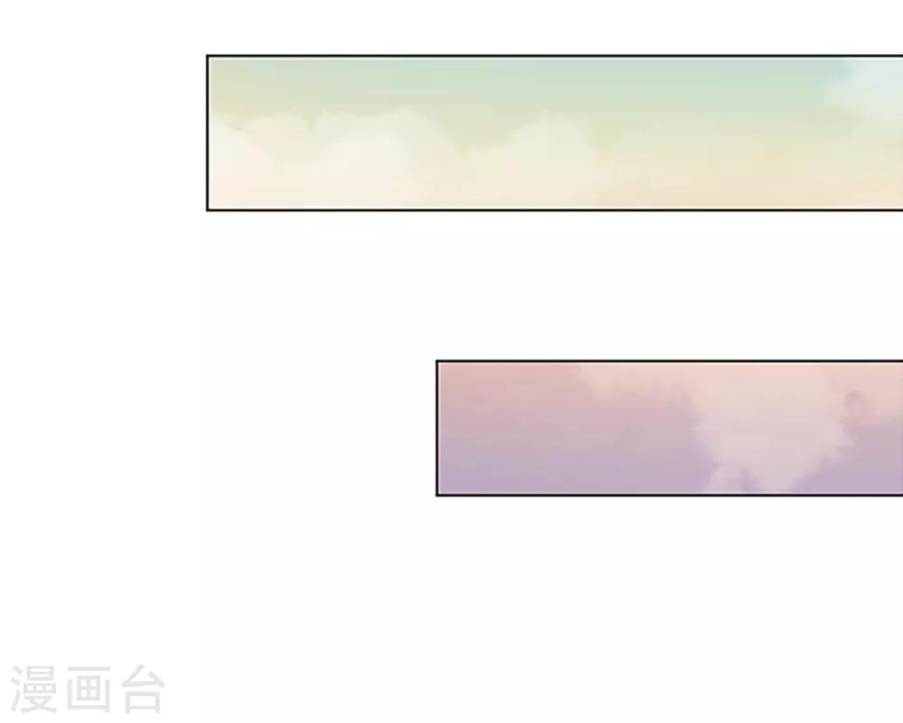 第26话 情人-第26话