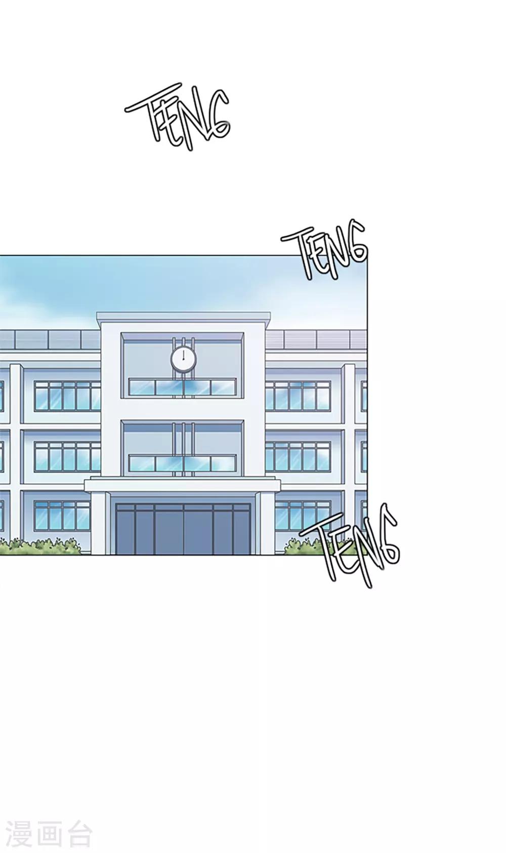 第28话 友谊1-第28话