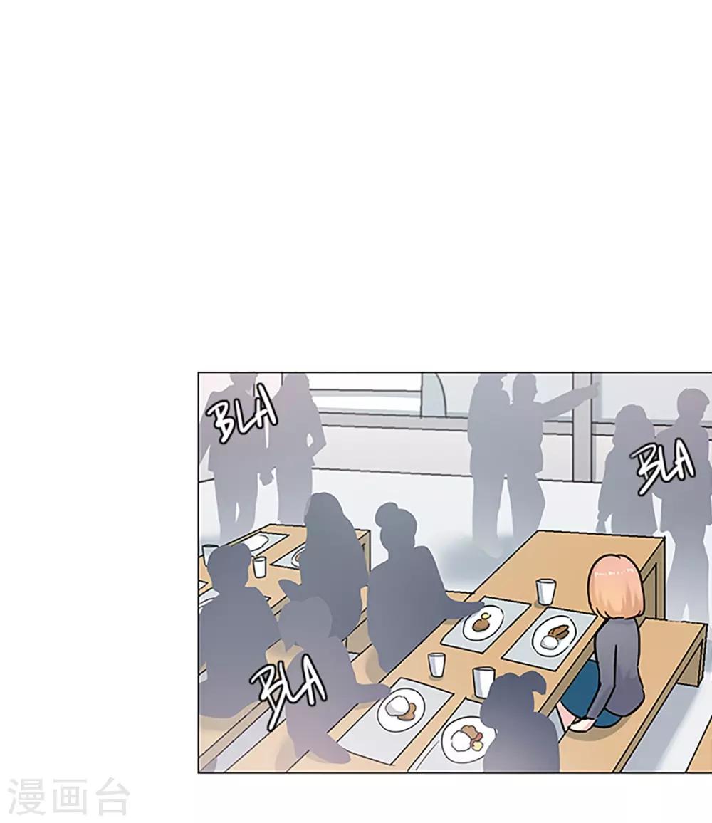 第28话 友谊1-第28话