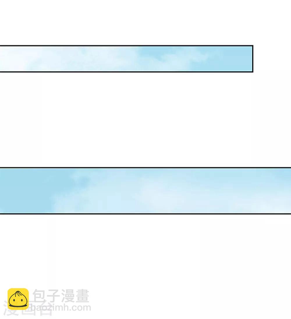 第30话 冲突(1/2)-第30话