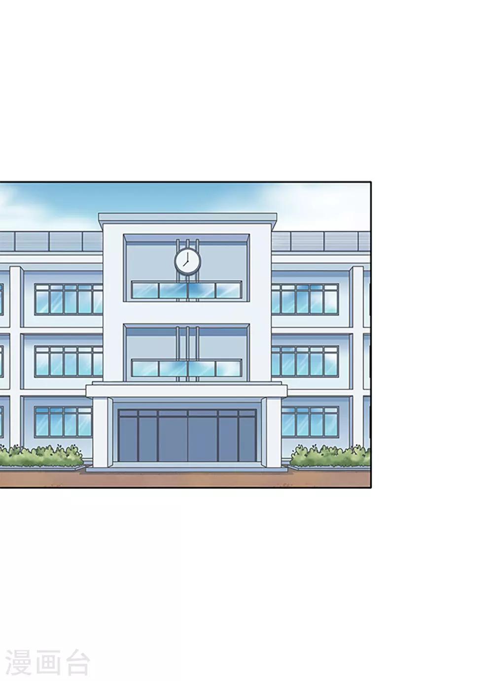 第30话 冲突(1/2)-第30话