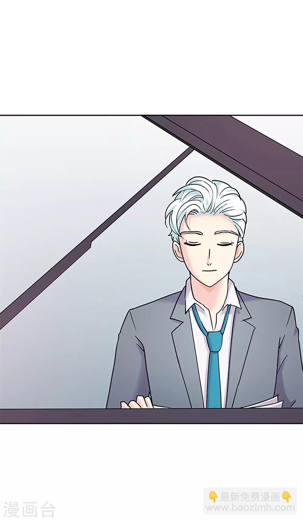第30话 冲突(1/2)-第30话