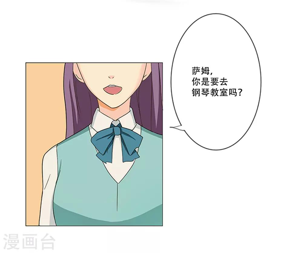 第4话 无处可寻-第4话