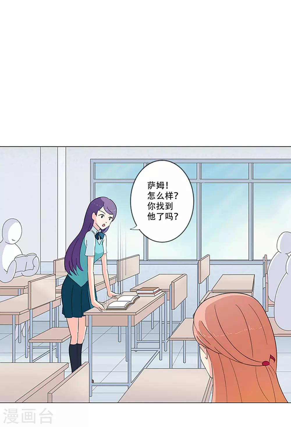 第4话 无处可寻-第4话