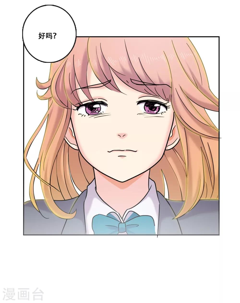第32话 坚持1-第32话