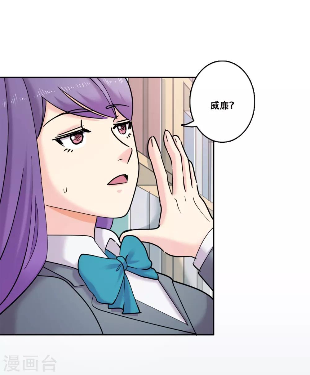 第32话 坚持1-第32话