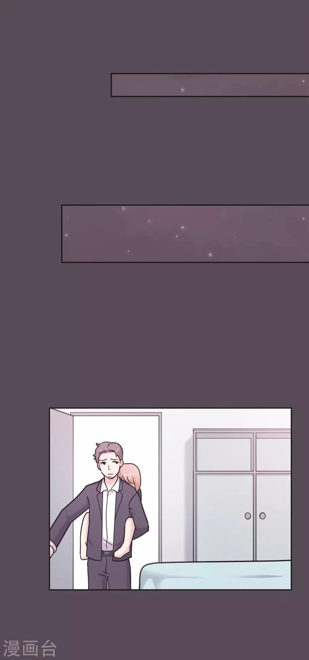 第34话 坚持3-第34话