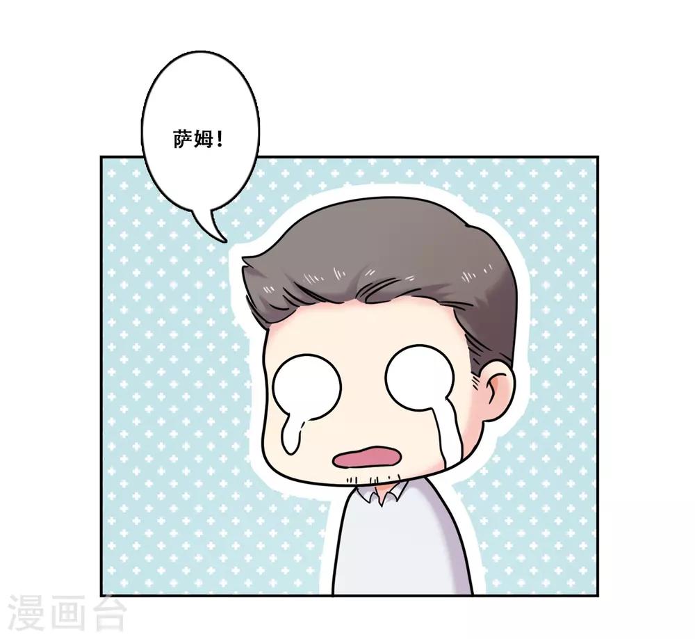 第34话 坚持3-第34话