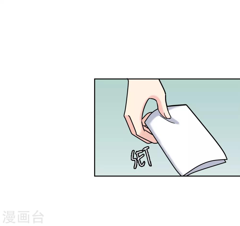 第34话 坚持3-第34话
