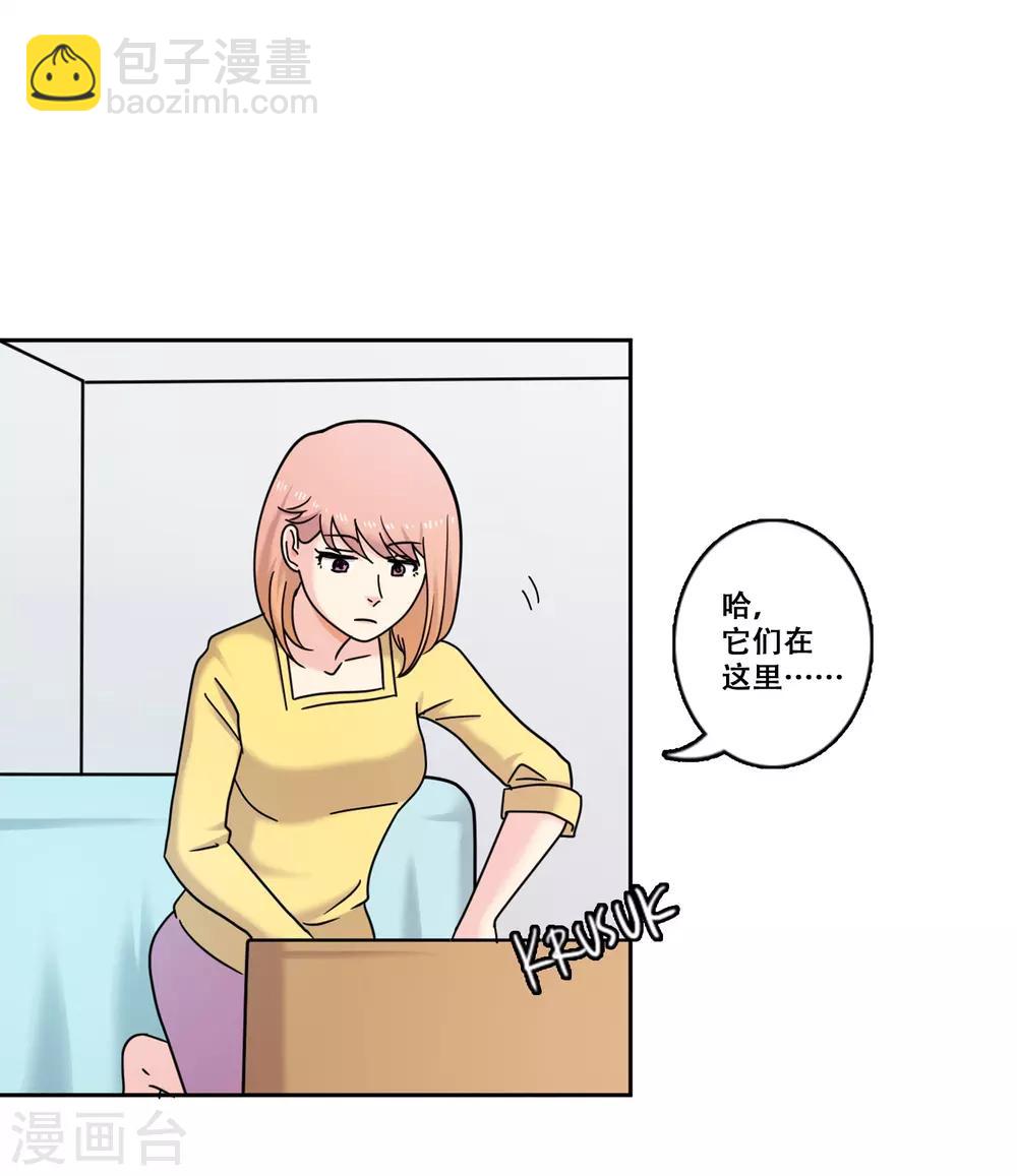 第34话 坚持3-第34话