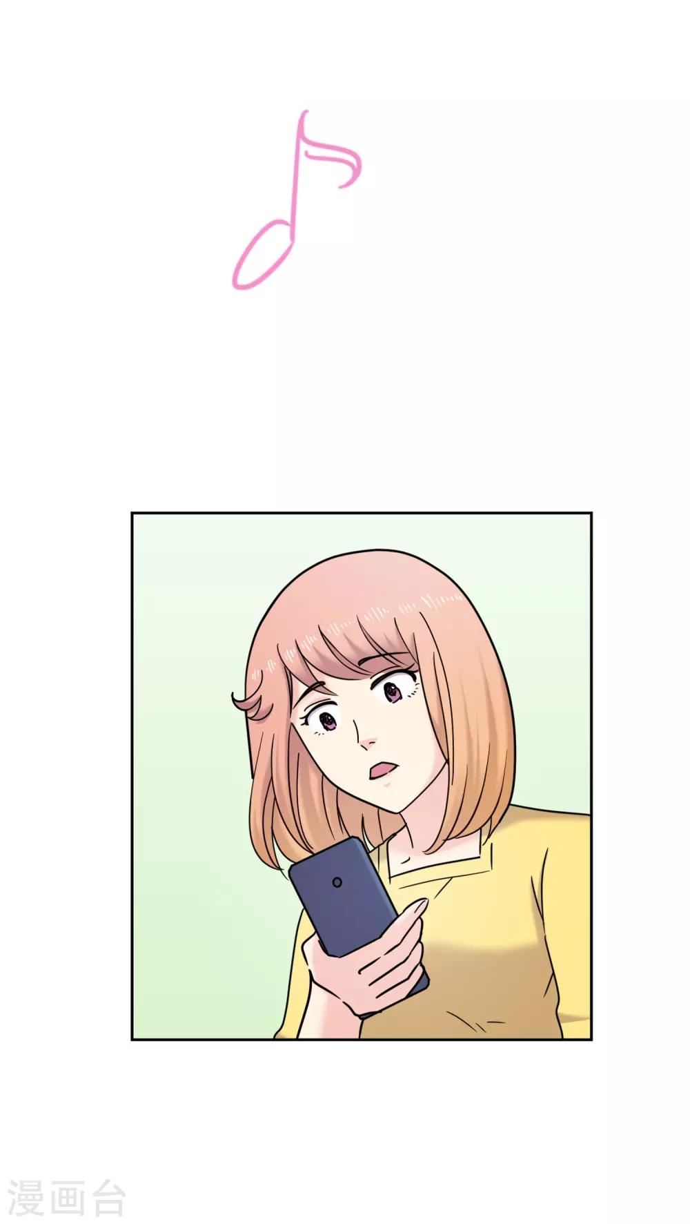 第34话 坚持3-第34话