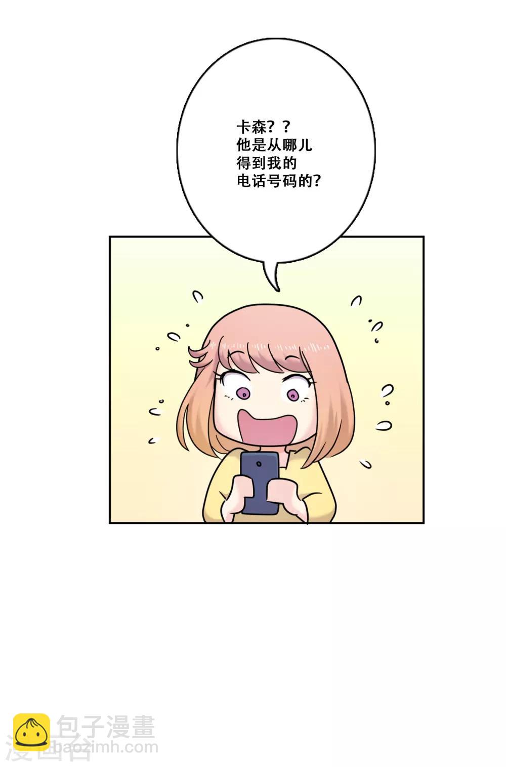 第34话 坚持3-第34话