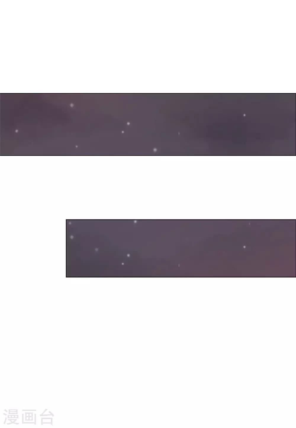 第38话 秘密1(1/2)-第38话
