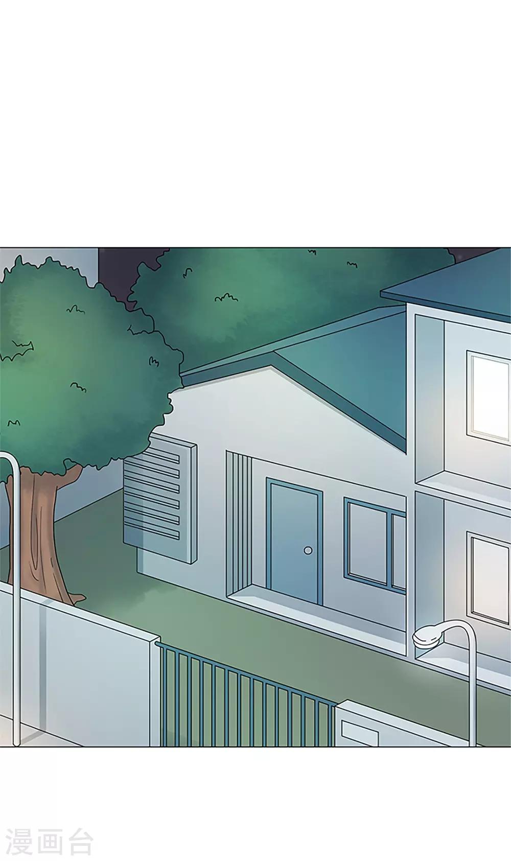 第38话 秘密1(1/2)-第38话