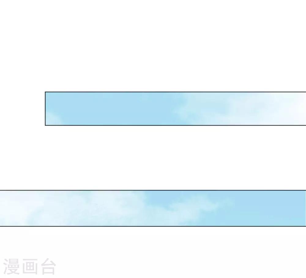 第40话 秘密3(1/2)-第40话